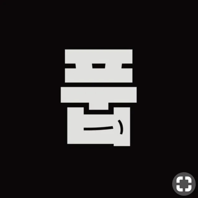 고양이집사