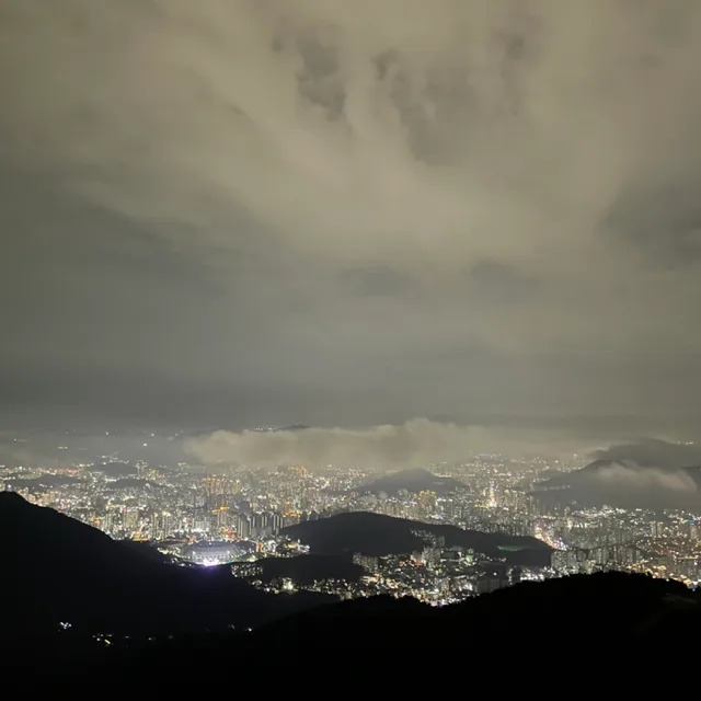 이넨스