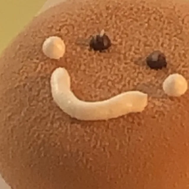 산과들