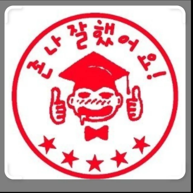 서우