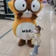 부비고