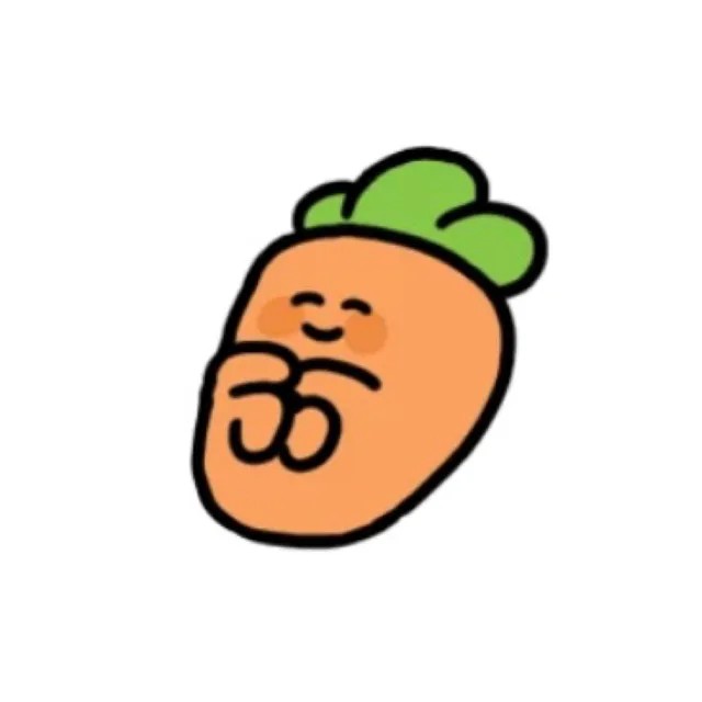 당근슾으
