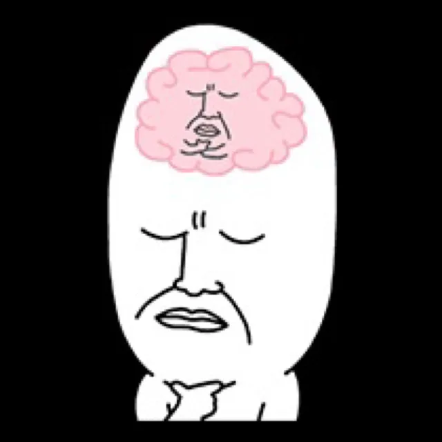 저건내가산다