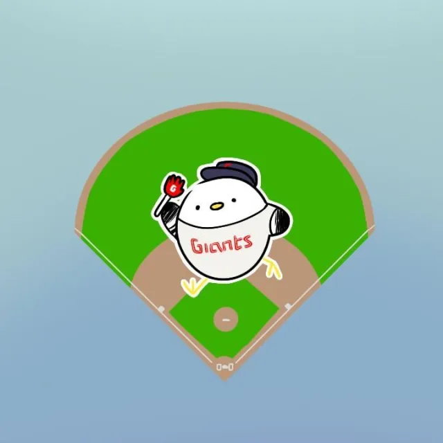 갈매기