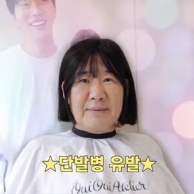 코뿔소멱살