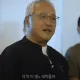 거래진행시켜