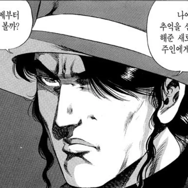 눈이보이면
