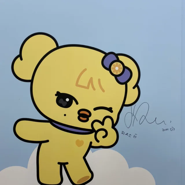 민트코랄