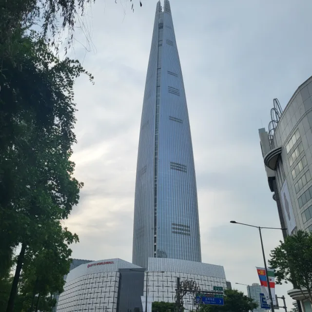 쌍둥이네