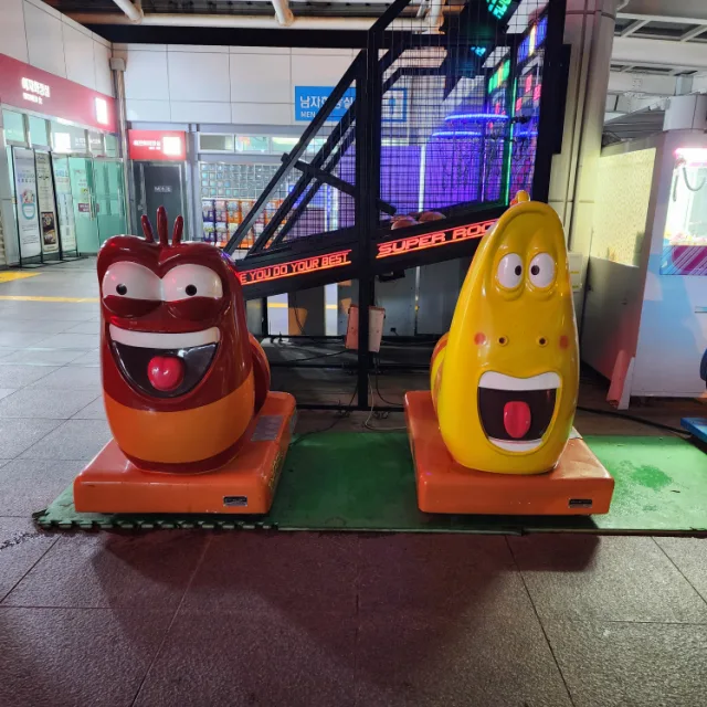 라바