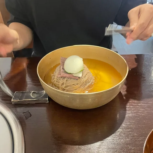히히히히히