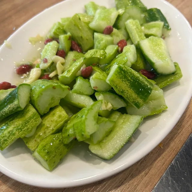 주말조아조아