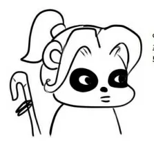 당근보따리