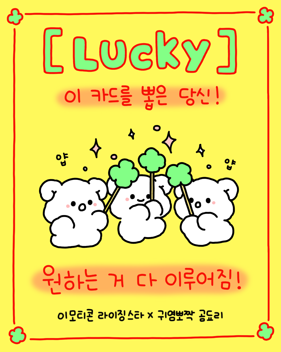 sw후니
