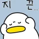 이또한