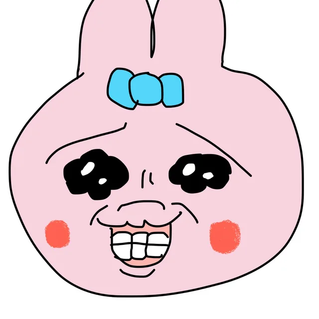 우짤뿡