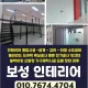 당근온도100도