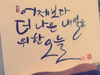 양심마켓