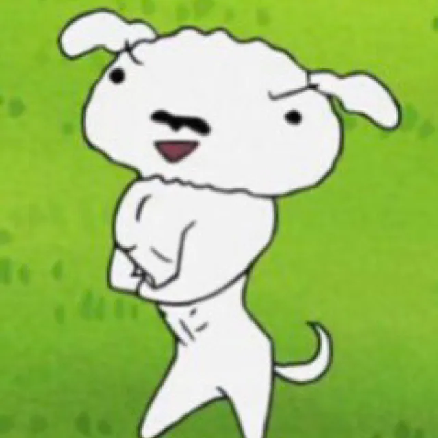 청포도