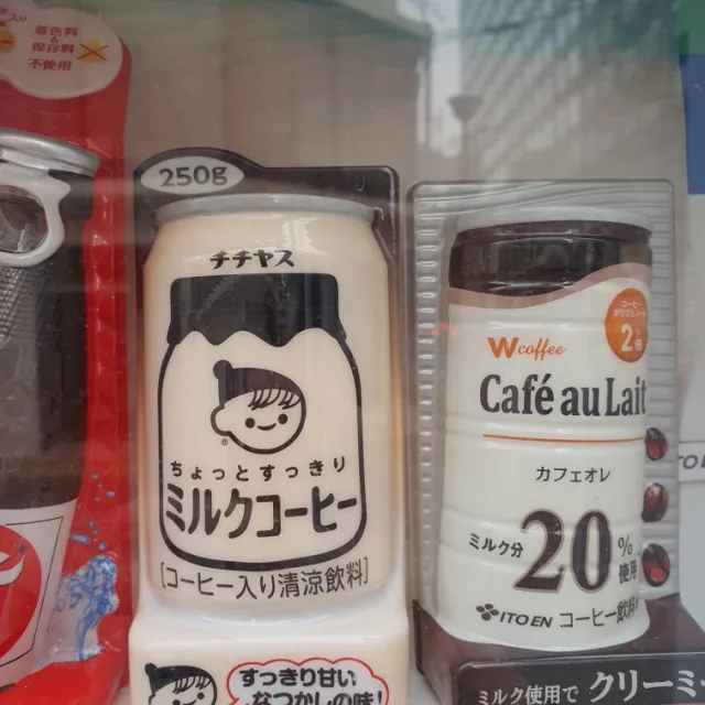 다그닥