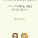 윌리엄워드