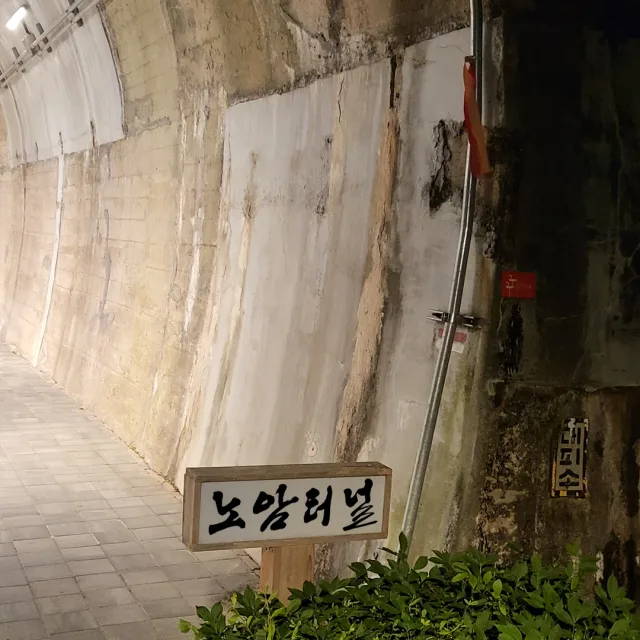 뭘드릴까요