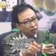 김당근