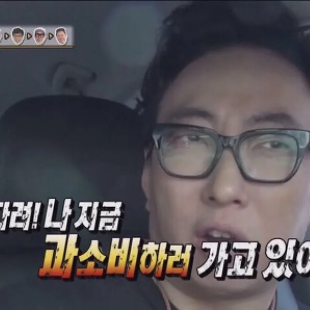 당근당근