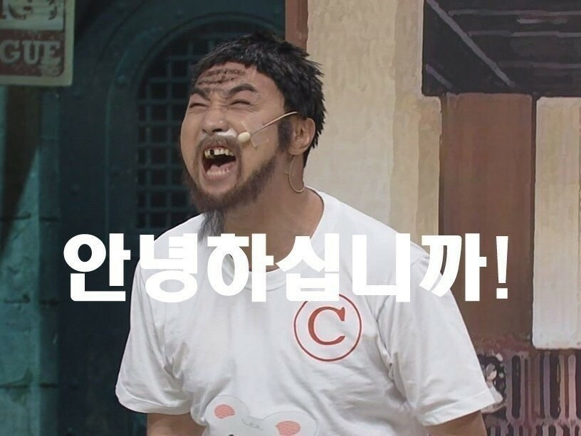 호로루룹