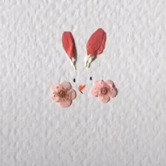 햇님