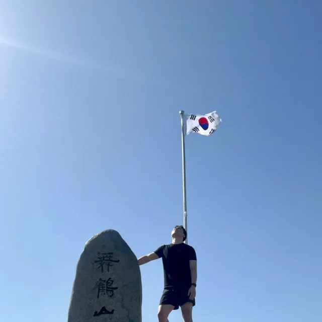 라스트댄스