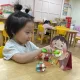아리