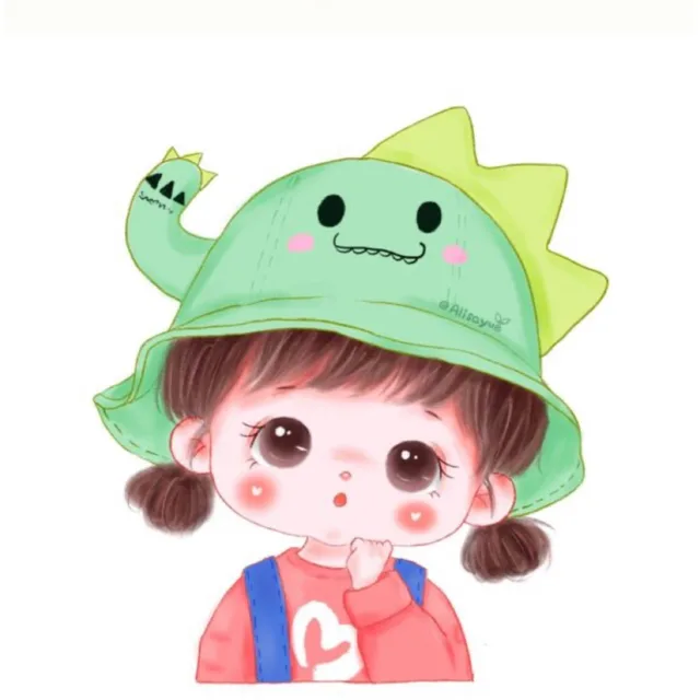 루미