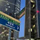 투투