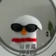 예에