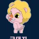 이건희