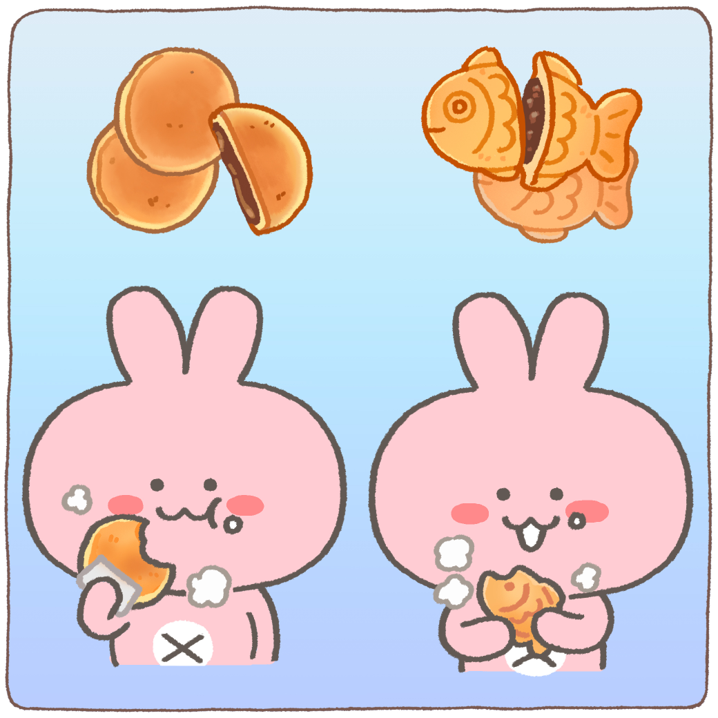 당중옾0다팔