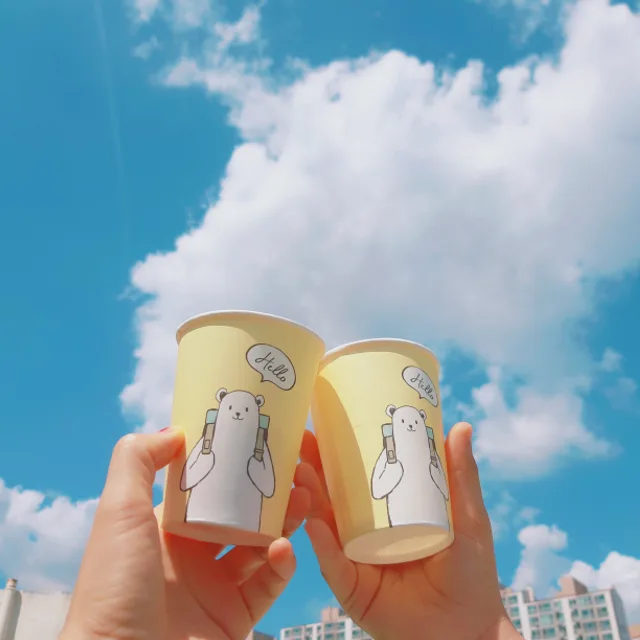 착한당근