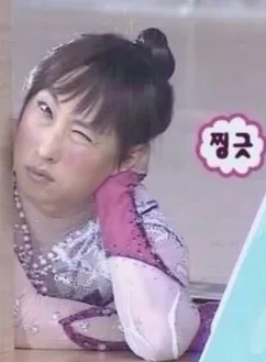 쪼꼬붕이
