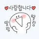 션쓰