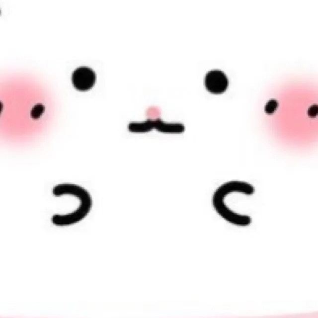 찐이찐