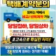 김퐝