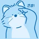 두둥
