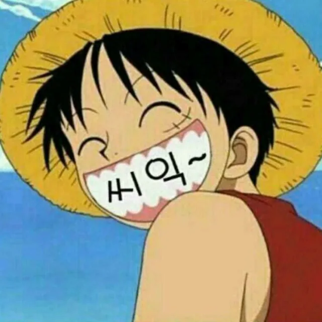 둘리