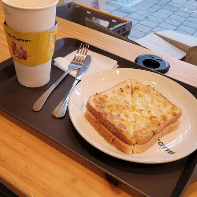 모리