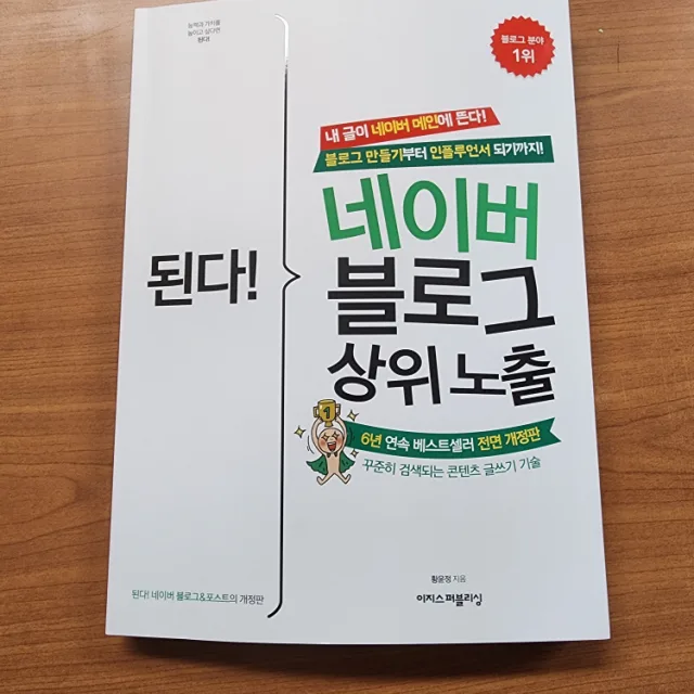 투자는정보