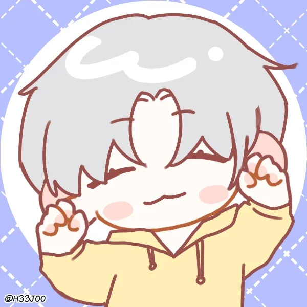 류열