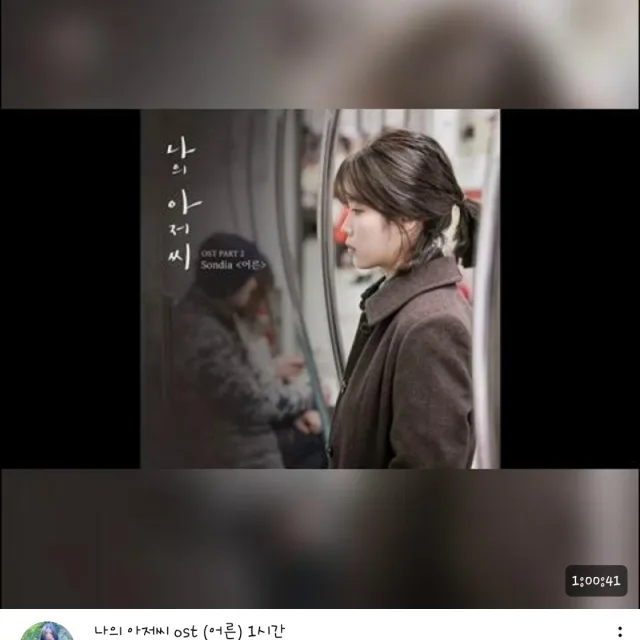 크리미