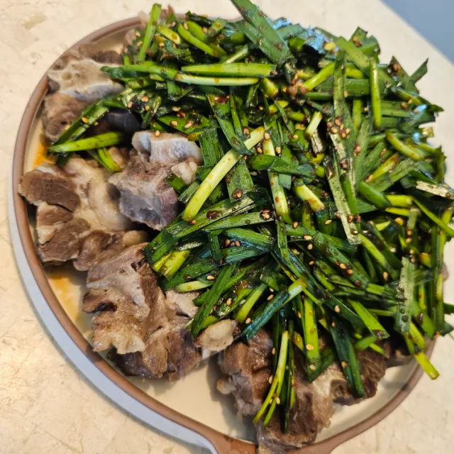 머야