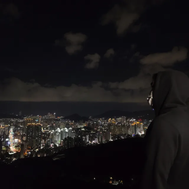 그놈